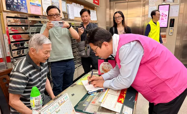 勞福局fb圖片