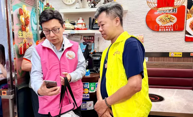 勞福局fb圖片