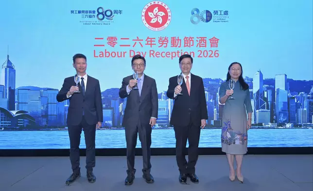 勞福局fb圖片