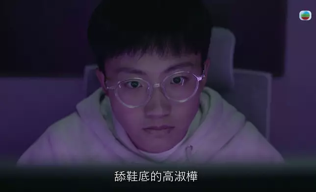 阿佘啲挑機演繹真係好正。