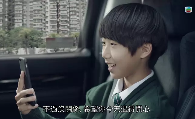 第24集精彩劇情回顧