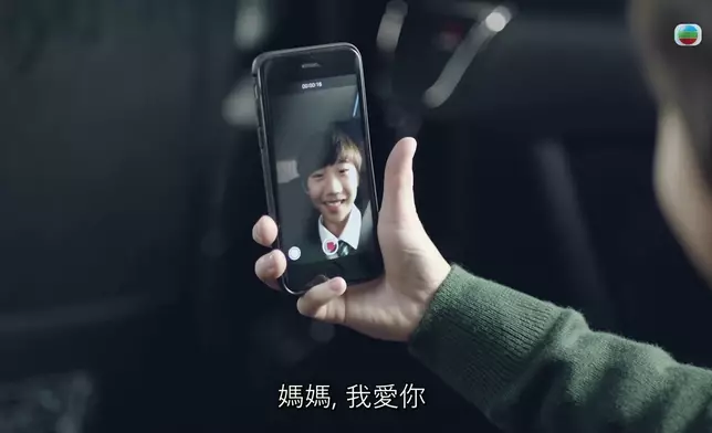 第24集精彩劇情回顧