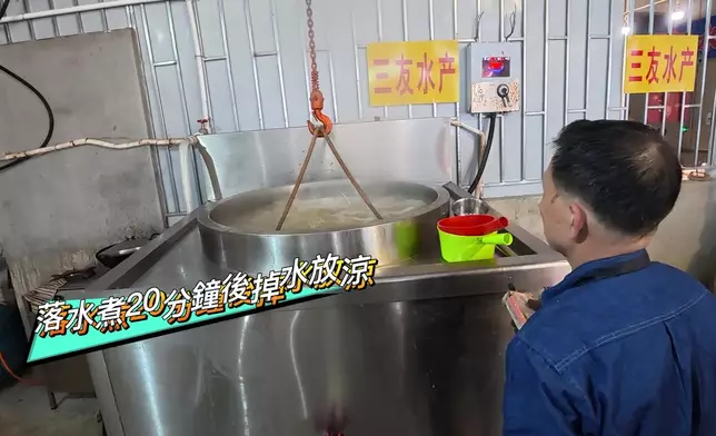 呢個魚飯佢哋讚不絕口架。