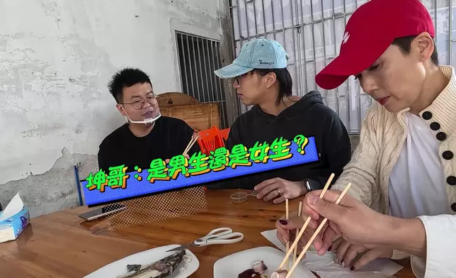 坤哥成日都激到美儀姐生蝦咁跳。