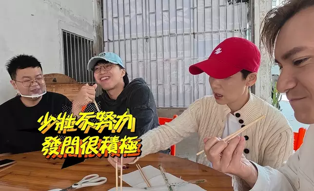 坤哥成日都激到美儀姐生蝦咁跳。