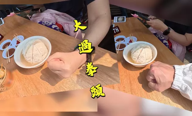 啲珍寶丸真係有夠巨型。