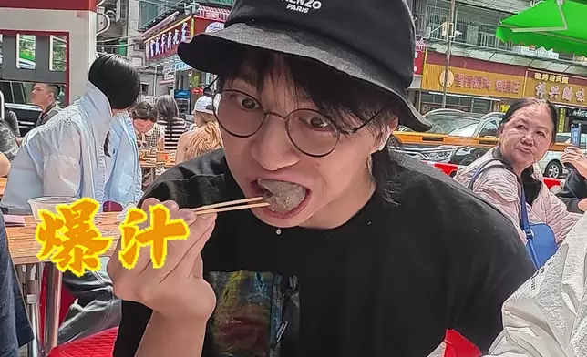 啲珍寶丸真係有夠巨型。