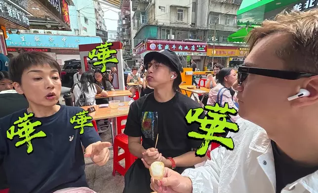 啲珍寶丸真係有夠巨型。