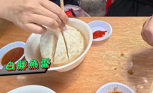 啲珍寶丸真係有夠巨型。
