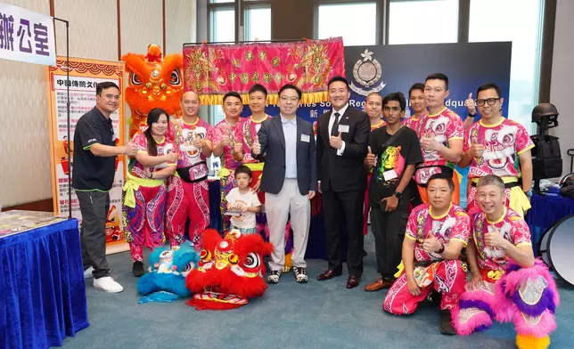 香港警察中國武術會與嘉賓合影。