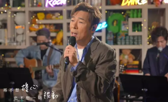 TVB截圖