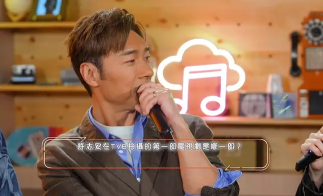 TVB截圖