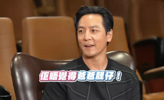 吳彥祖笑說女兒Raven從不覺得他是靚仔一名。