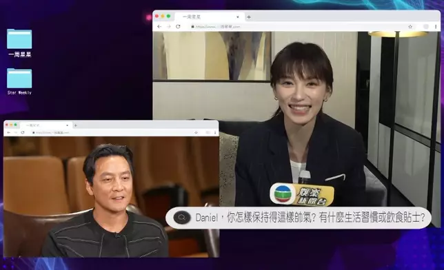 劉俊謙和王丹妮在「你問我答」的環節中，請教吳彥祖，而吳彥祖亦非常大方作出回答。