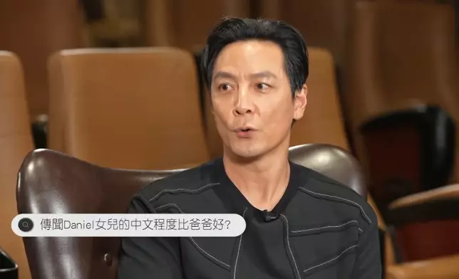 吳彥祖揭露女兒Raven鲜為人知的秘密。