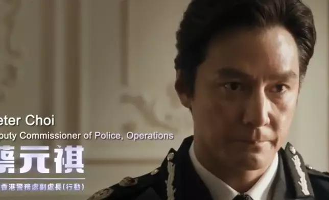 在《寒戰1994》 ，吳彥祖飾演蔡元祺（時任警務處行動副處長）。