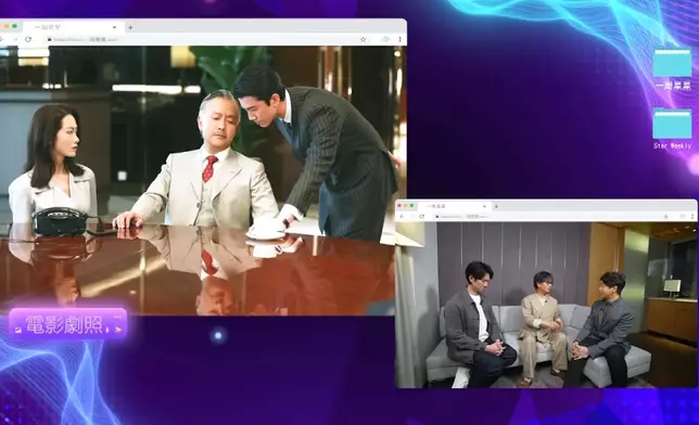 謝君豪和吳慷仁在《寒戰1994》大鬥演技。