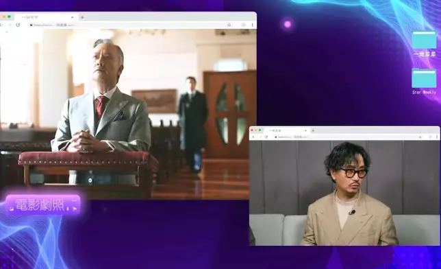 謝君豪和吳慷仁在《寒戰1994》大鬥演技。