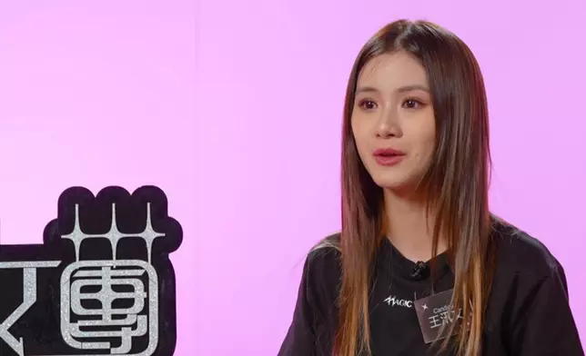 王汛文講到喊。