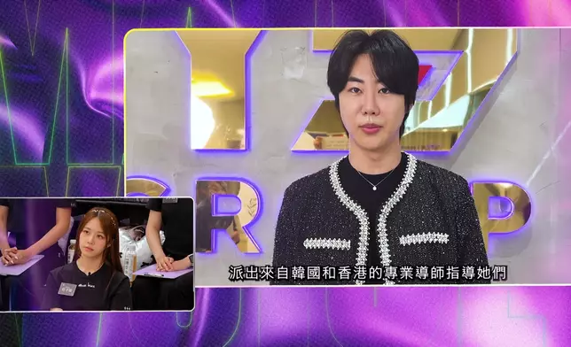 韓國偶像學院社長Yong Ho。