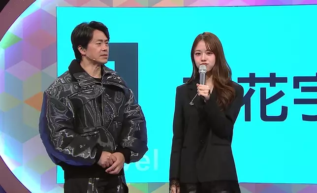 「金魚嘴」表情包真係好Cute。