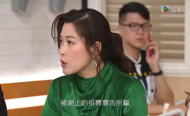 《愛回家》劇照。示意圖片