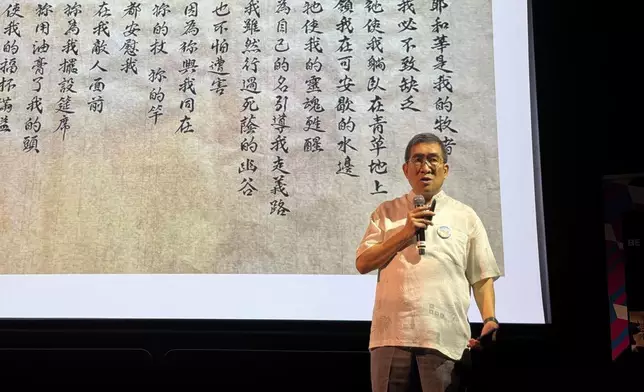李牧師上月不幸離世。