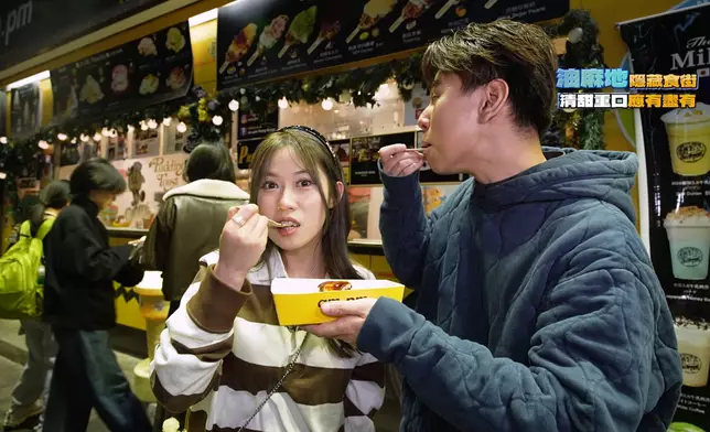波波試過發哥推介的梳乎厘後大滿足。
