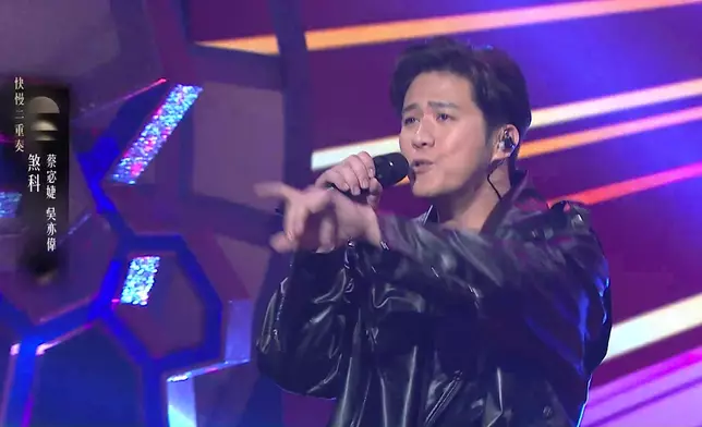 宓婕與亦偉Rock爆演出炸爆舞台。
