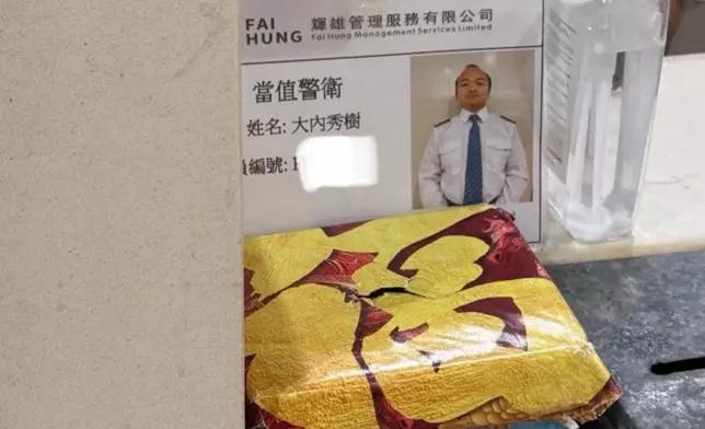 fb圖片
