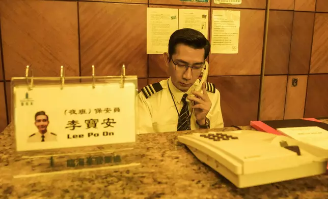 《有線一哥》劇照，示意圖片