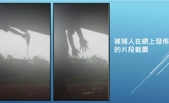 警方以「企圖製造炸藥」罪拘捕1名12歲本地男童。