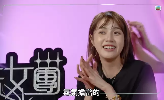 「東張女神」鄧凱文（Eris）自封「氣氛擔當」，希望凝聚大家。