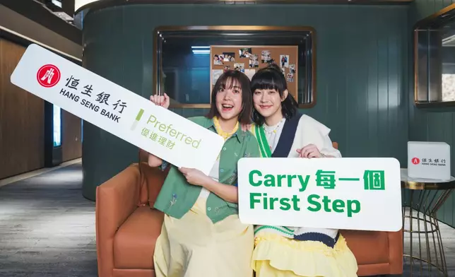 人氣DJ「老Best」阿正（黃正宜）與Elsie（呂珮琳）首度合體代言恒生Preferred Banking廣告。