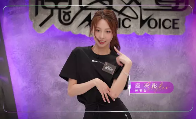 估唔到盧映彤嘅厚面皮會成為佢嘅秘密武器。