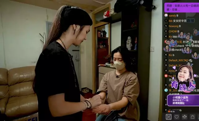 不能驅鬼只能為阿敏做保護儀式。