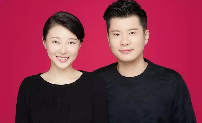 2019年1月宣佈結婚