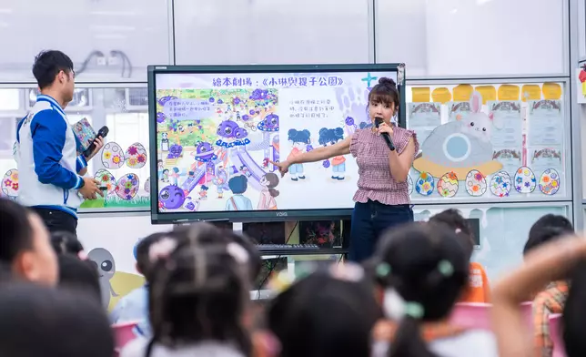 糖妹到幼稚園和小朋友互動。