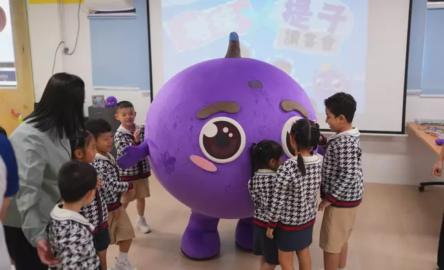 提子受小朋友歡迎。