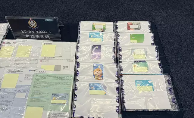 警方打擊洗黑錢活動拘捕15人，涉嫌清洗超過1.4億港元的犯罪得益。