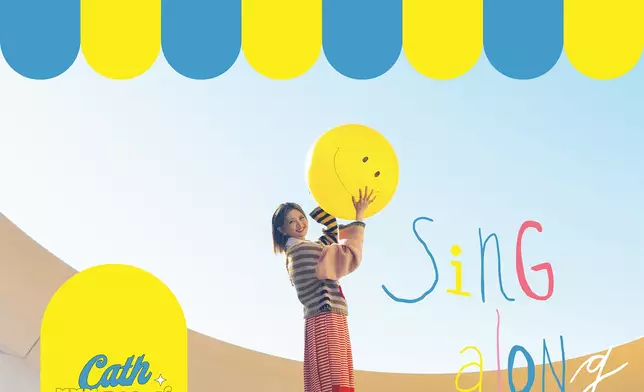專輯《Sing Along with Her》