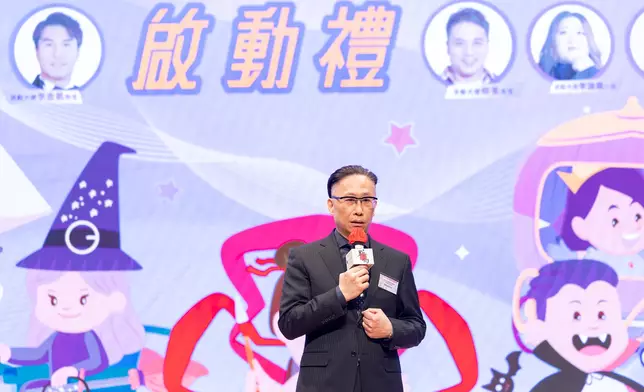 AMG安柏環球金融集團的主席兼行政總裁楊學超