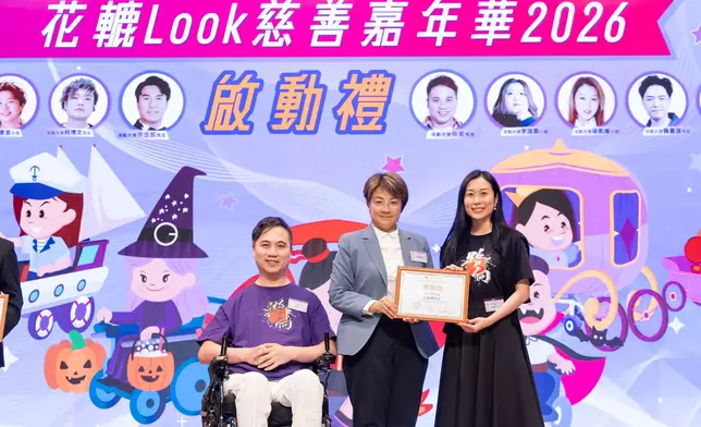 立法會議員方國珊