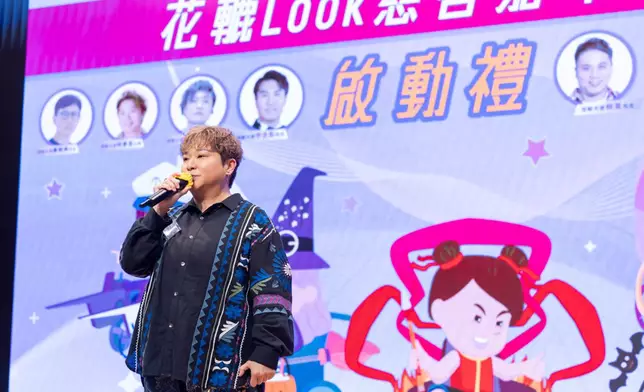 林彥言