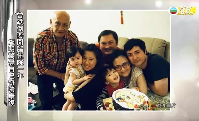 李家鼎與大仔李泳漢父子決裂。