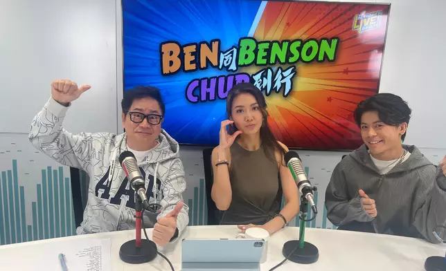 陳庭欣（Toby）接受新城廣播《Ben同Benson『Chur』到行》錄音訪問。