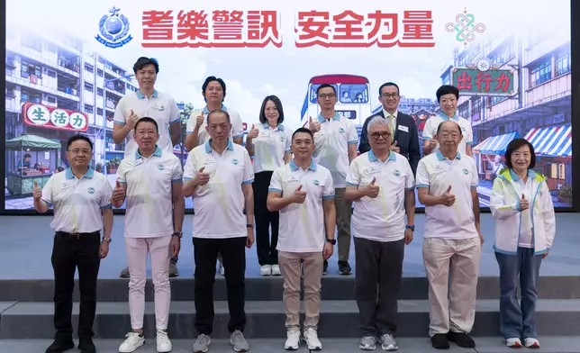 一眾耆樂警訊中央諮詢委員會委員合照。