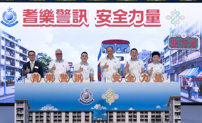 主禮嘉賓主持活動開展禮。
