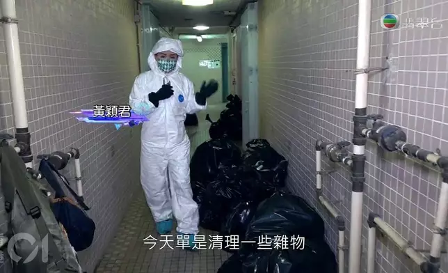 黃穎君勇闖大埔曱甴屋成為她在《東張》的代表作。