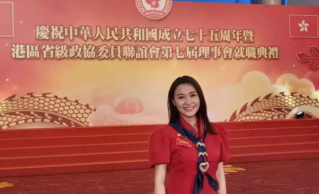 之後成為武漢市港區政協委員。